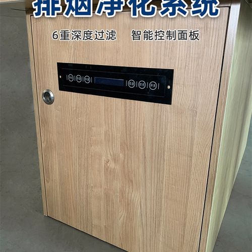 商用烤涮一体桌子无烟净化自助烤肉火锅桌大理石电磁炉单人食餐桌 - 图2