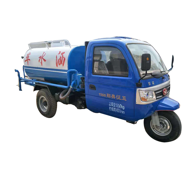 五征新款三轮车工地降尘环保常柴发动机洒水泵雾炮除尘车,淘宝优惠券,粉丝福利购,淘宝优惠卷