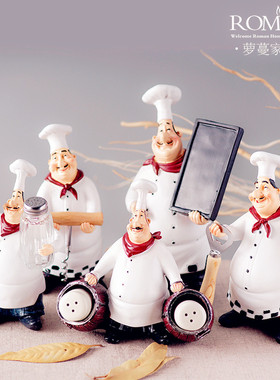 欧式创意厨师家居客厅酒柜吧台个性摆设店铺装饰橱窗道具