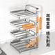 Kitchen dish storage rack multi-layer dish