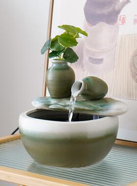 中式陶瓷财源滚滚流水摆件办公室桌面转运珠简约客厅装饰招财礼品