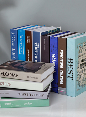 现代英文假书店铺软装仿真书道具书样本书房装饰摆设书盒书壳