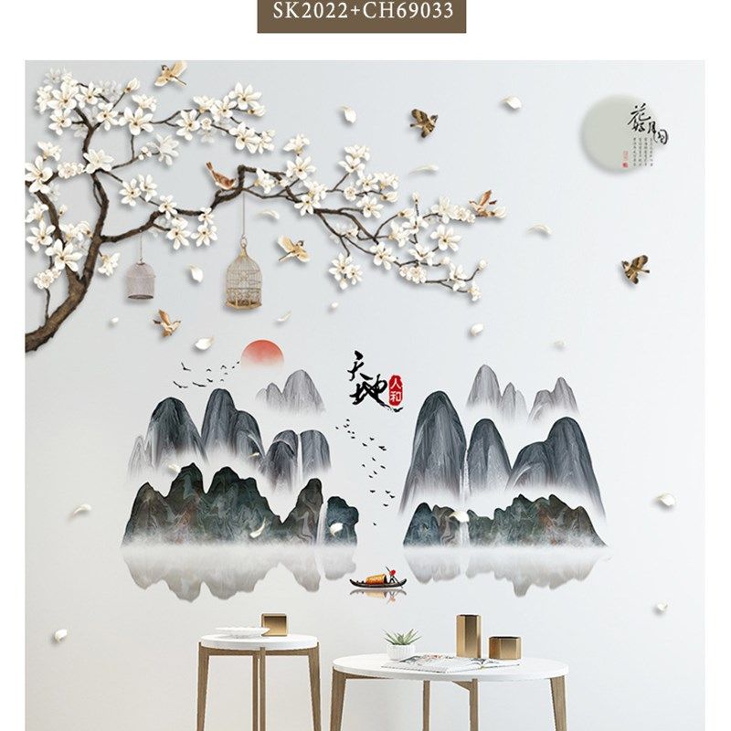 落地电视背景墙装饰墙纸客厅沙发墙面福气瓶自粘富贵画,淘宝优惠券,粉丝福利购,淘宝优惠卷