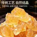 5斤装云南特产老冰糖黄冰糖手工小粒袋装多晶土冰糖块非特级100g 图片 4