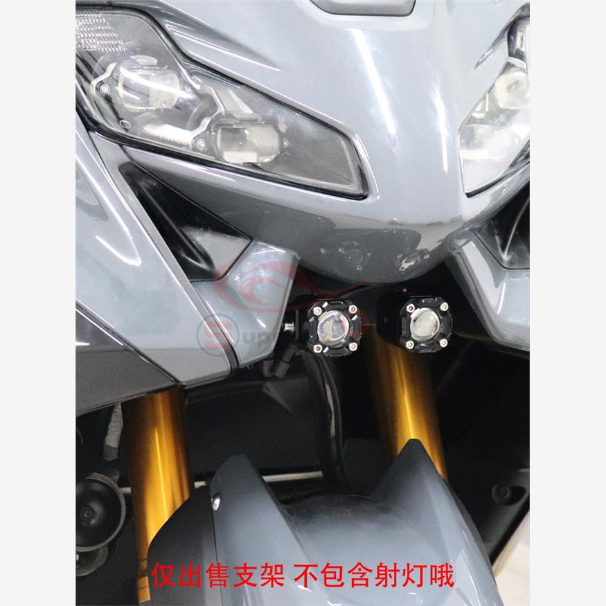 适用雅马哈Tmax560 Tech Max改装配件隐藏式聚光灯多功能光拖 - 图2