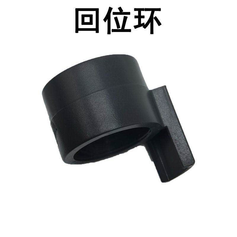 适用江铃经典全顺特顺点火开 关座卡簧方向机管柱回位环塑料环,淘宝优惠券,粉丝福利购,淘宝优惠卷