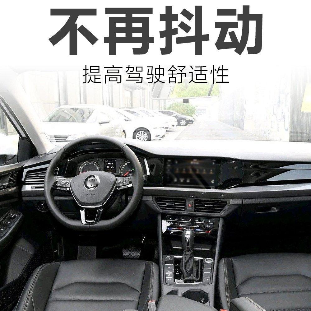 适配新老宝来经典宝来高4朗逸引擎机脚垫胶 变速箱扭力,淘宝优惠券,粉丝福利购,淘宝优惠卷