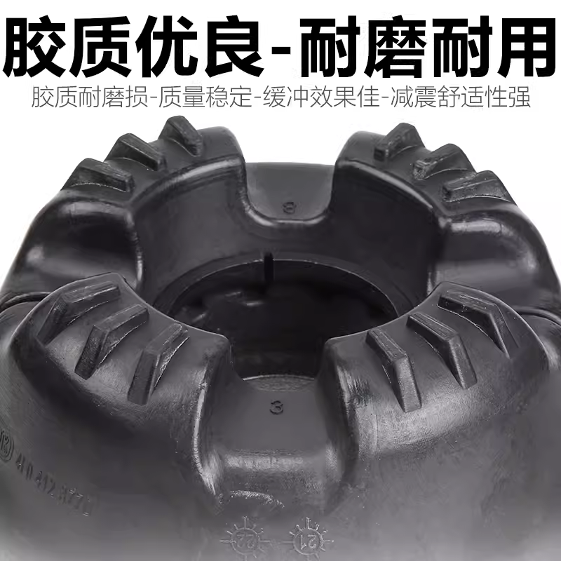 适配A4L A5 Q5 A6L A7前避震器避震器上座压力平面轴承块避震机上,淘宝优惠券,粉丝福利购,淘宝优惠卷