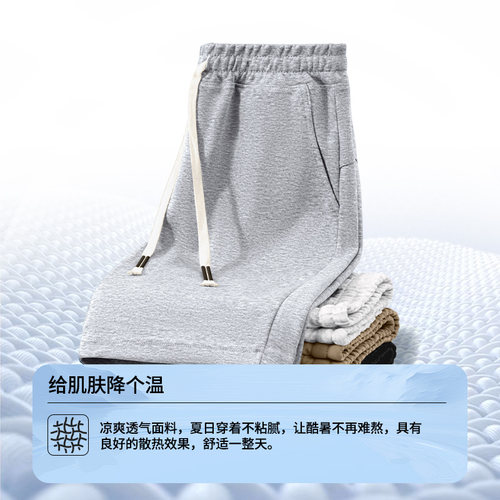 Jeep吉普运动短裤男款2026夏季新款薄款休闲五分裤大码抽绳裤子男 - 图2