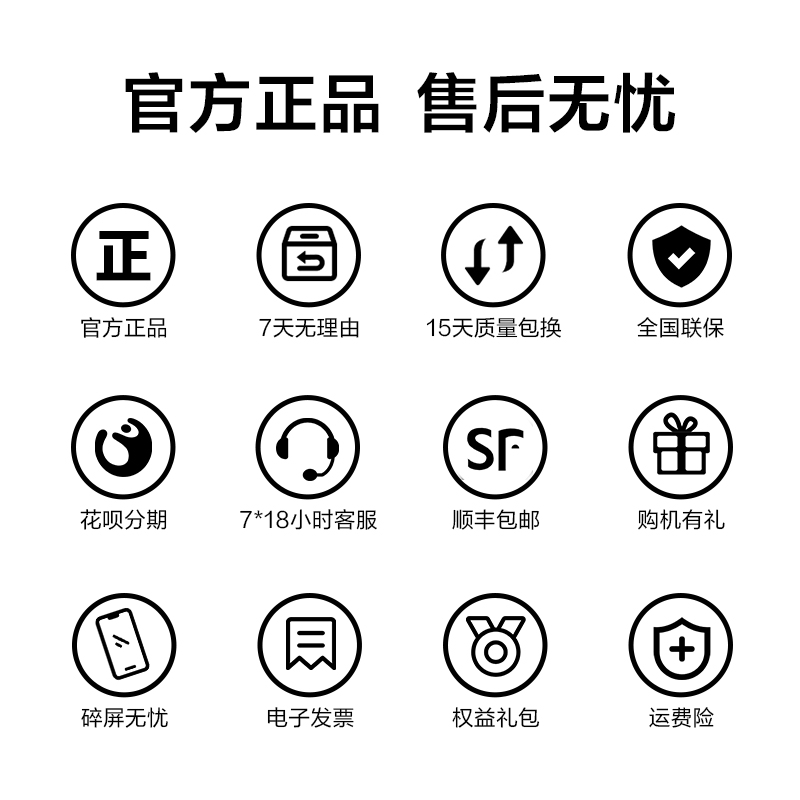 【送多重好礼】HONOR/荣耀Play9T手机新款学生老年智能备用荣耀手机官方旗舰店正品荣耀X60Pro系列X50/9TPro - 图3