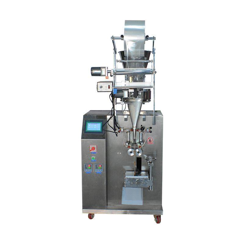 葡萄糖复合调料大米颗粒包装机足浴粉中药颗粒全自动包装设备,淘宝优惠券,粉丝福利购,淘宝优惠卷