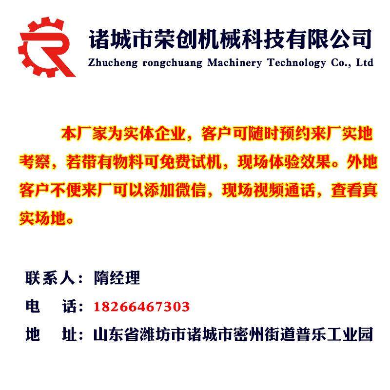 全自动海蜇清洗机多功能海芥菜去泥沙清洗机水产清洗设备,淘宝优惠券,粉丝福利购,淘宝优惠卷