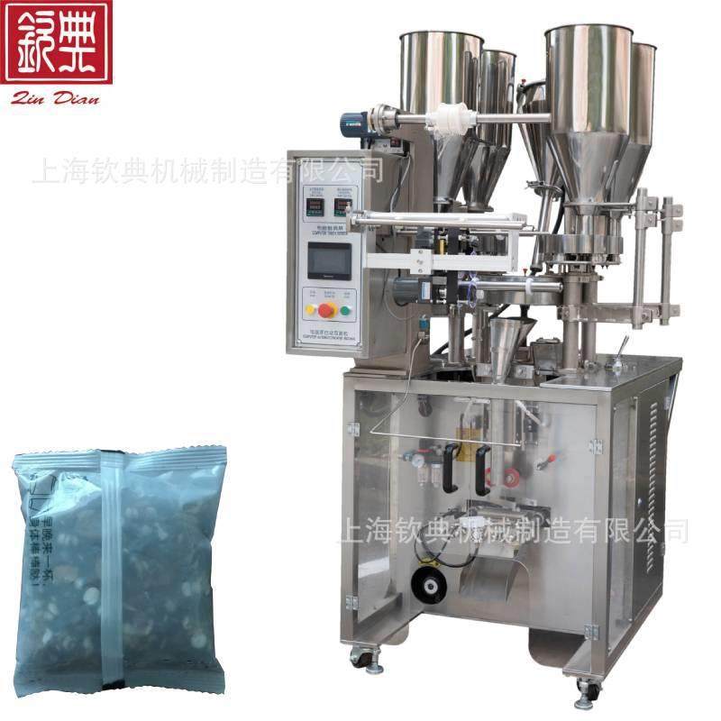 甘肃金桔芝麻红枣三炮台八宝茶包装机玫瑰金银花盖碗茶分装设备,淘宝优惠券,粉丝福利购,淘宝优惠卷