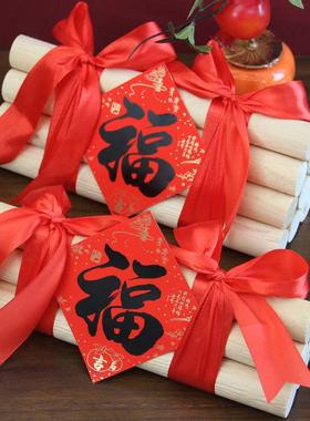 柴乔迁新居布置装饰搬家柴火入宅开 门见财木柴进门社区交房黄金