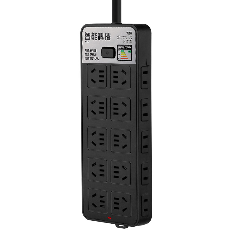 省电70孔排插创意纯黑色多孔带线多功能电源延长插电板纯铜电插座,淘宝优惠券,粉丝福利购,淘宝优惠卷