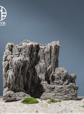 陶瓷工艺松皮石色鱼缸造景假山装饰吸水石乌龟躲避洞造景流水摆件