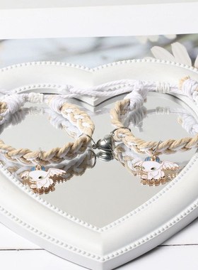 闺蜜友谊手链二人可爱卡通磁吸儿童手环学生党高颜值女生礼物手饰