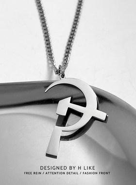 个性斧头镰刀项链吊坠饰品钛钢个性蛇骨短款卫衣链男女气质风配饰
