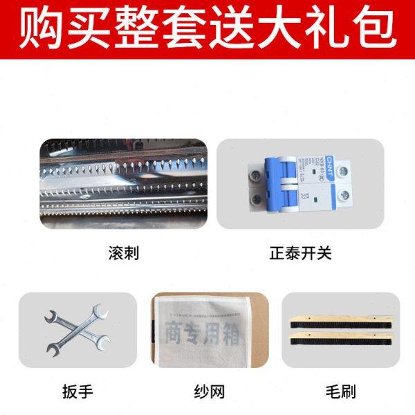 淀粉浆渣分离机家用商用粉碎机红薯薯类土豆山洋芋莲藕葛根打粉机,淘宝优惠券,粉丝福利购,淘宝优惠卷