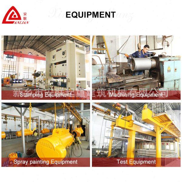 厂家 CD型16T24M  电动葫芦 方箱钢丝绳电动葫芦,淘宝优惠券,粉丝福利购,淘宝优惠卷