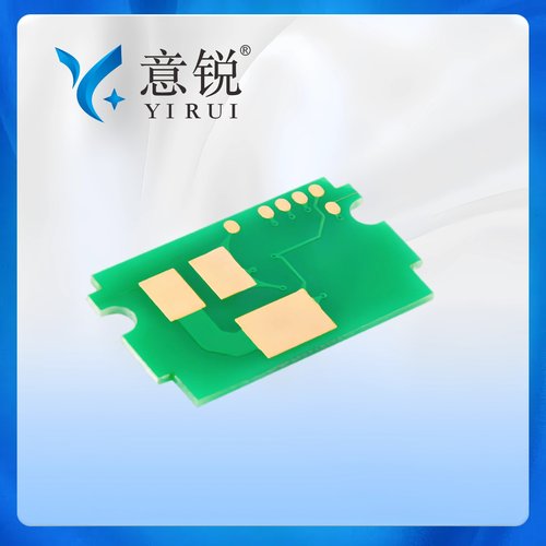 适用京瓷TK-5463 TK-5473粉盒芯片KYOCERA Ecosys MA2100cx碳粉计数器MA2100cfx碳粉墨粉盒计数芯片 - 图0