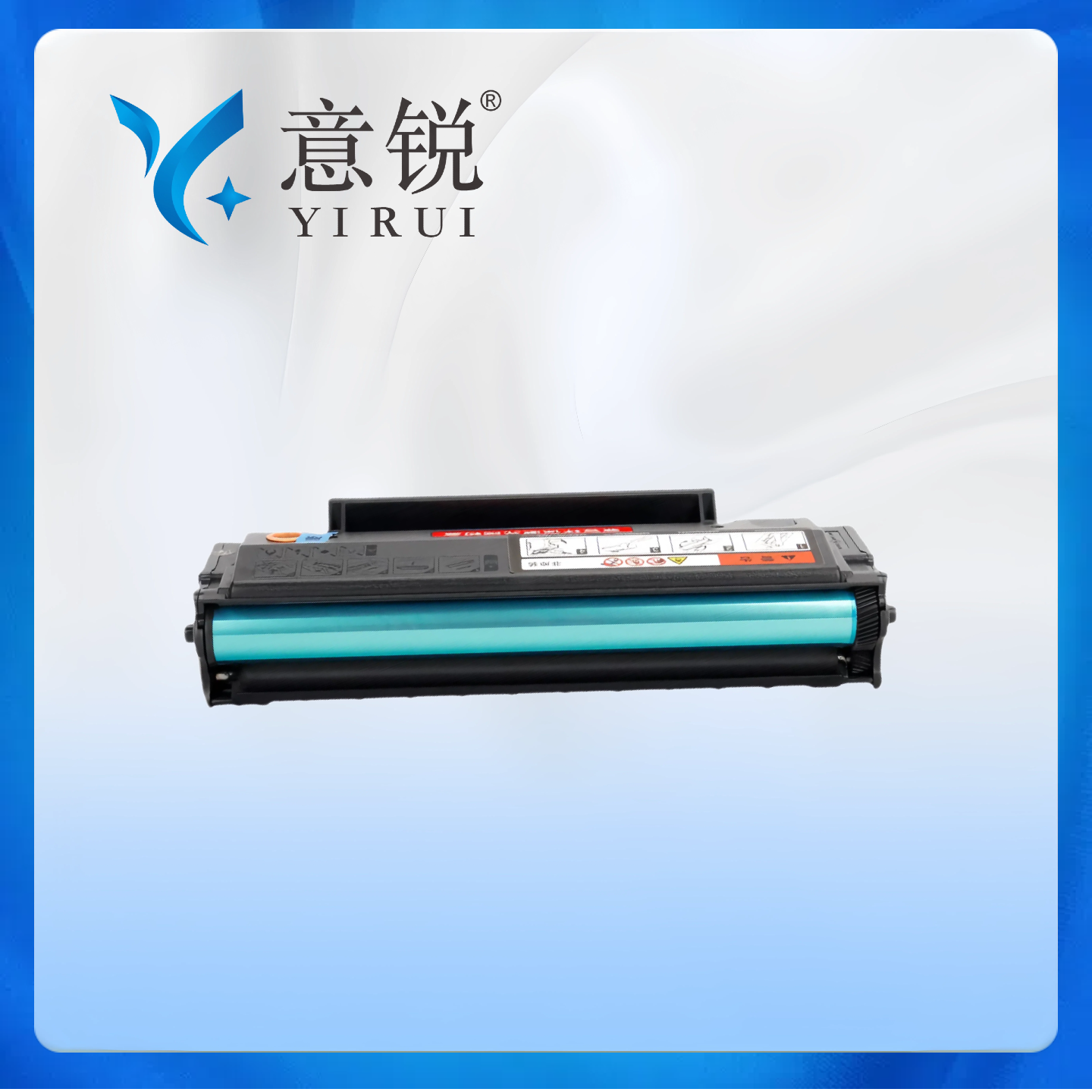 【亚太版】适用奔图PC-211EV硒鼓奔图PANTUM激光打印机一体机P2500碳粉墨盒M6500碳粉盒 M6600墨粉仓硒鼓 - 图1