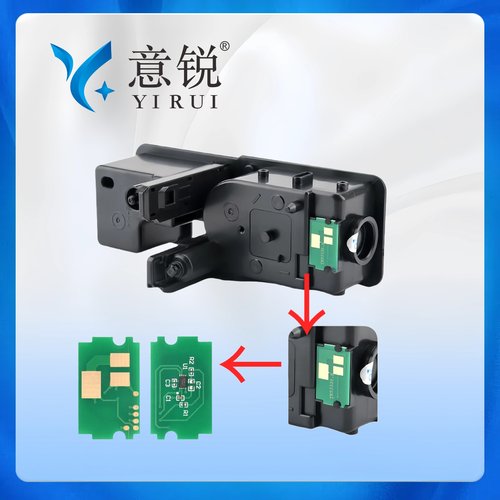 适用京瓷TK-5463 TK-5473粉盒芯片KYOCERA Ecosys MA2100cx碳粉计数器MA2100cfx碳粉墨粉盒计数芯片 - 图1