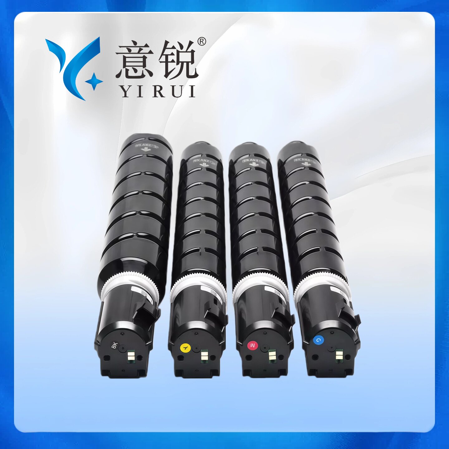 适用得力M201CR粉盒M301CR粉盒deli M201CRx打印机墨盒数码复印机硒鼓得力XT67Ke/Ce/Me/Ye墨粉盒DXT20碳粉盒 - 图0