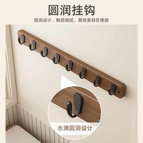 门后挂衣架墙上壁挂卧室家用客厅玄关入户免打孔简易挂衣钩置物架 - 图1