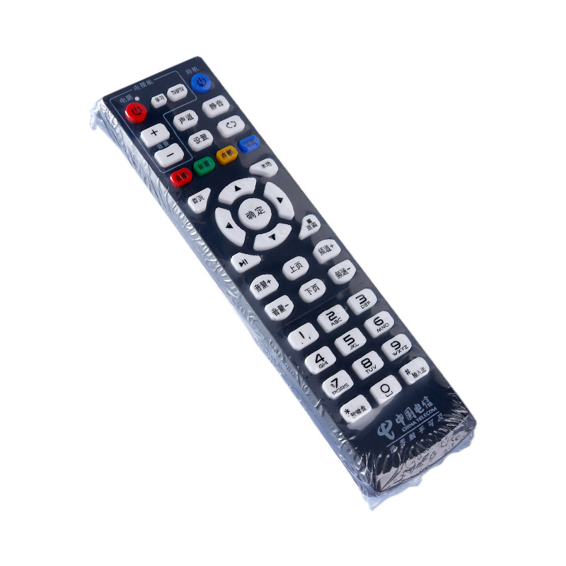 遥控器保护套热缩膜收缩袋遥控器防尘套空调电视机摇控板膜通用款,淘宝优惠券,粉丝福利购,淘宝优惠卷