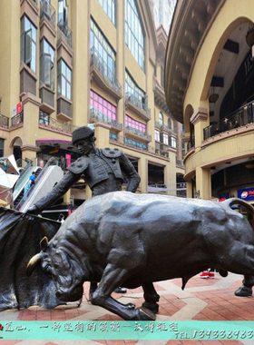 铸铜牛雕塑定制景观园林大型玻璃钢仿铜牛雕像城市广场动物铜雕