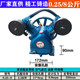 Jiebao industrial-grade air pump air compressor head industrial-grade