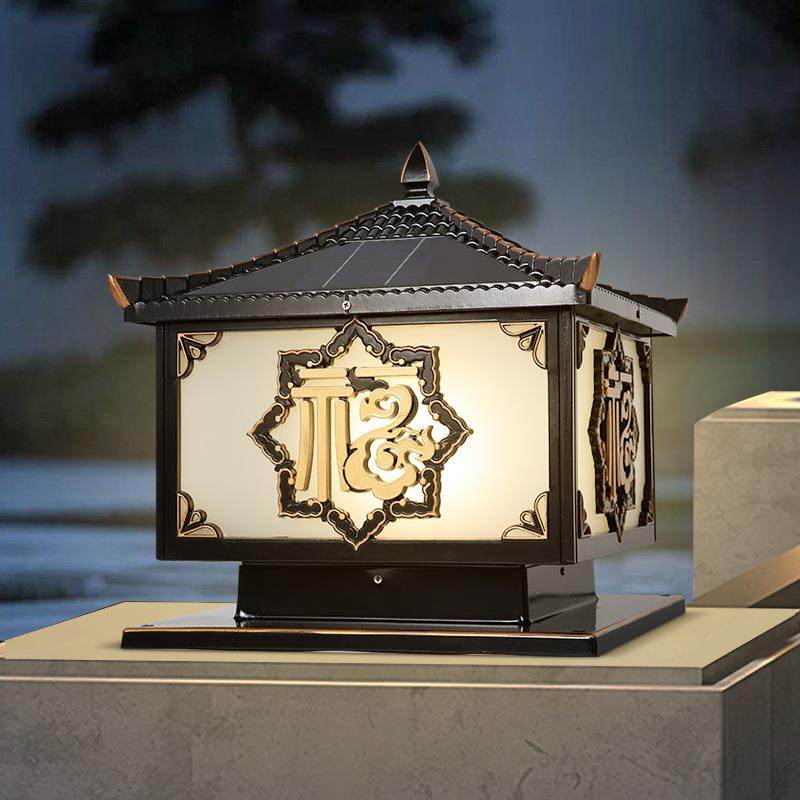 太阳能方形围墙柱头灯新中式户外大门防水别墅庭院景观门柱灯福字,淘宝优惠券,粉丝福利购,淘宝优惠卷