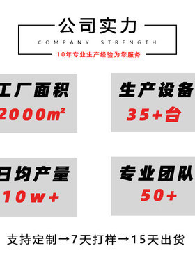 树脂配件卡通三丽鸥冰淇淋 diy奶油胶手机壳贴片 收纳盒加工定制