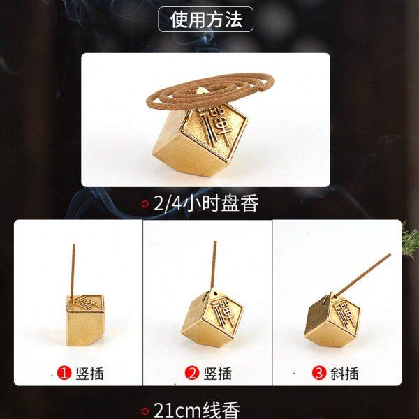 斜插香座点香插香炉线香插全铜香托日式多用四方形家用檀香盘香架,淘宝优惠券,粉丝福利购,淘宝优惠卷