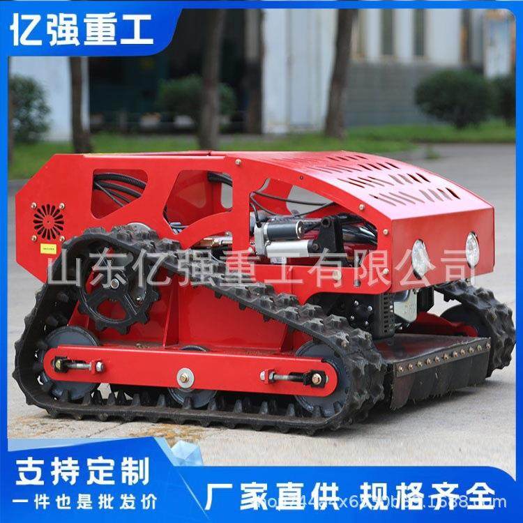 果园遥控割草机履带式汽油自走全自动多功能小型家用打草机除草机,淘宝优惠券,粉丝福利购,淘宝优惠卷