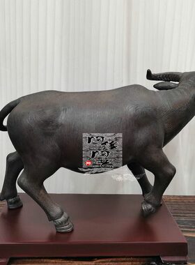 陶瓷工艺品 石湾公仔 水牛 生肖