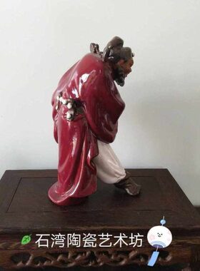 石湾公仔陶瓷持扇钟馗中式工艺摆件假山客厅酒柜盆景装饰人物