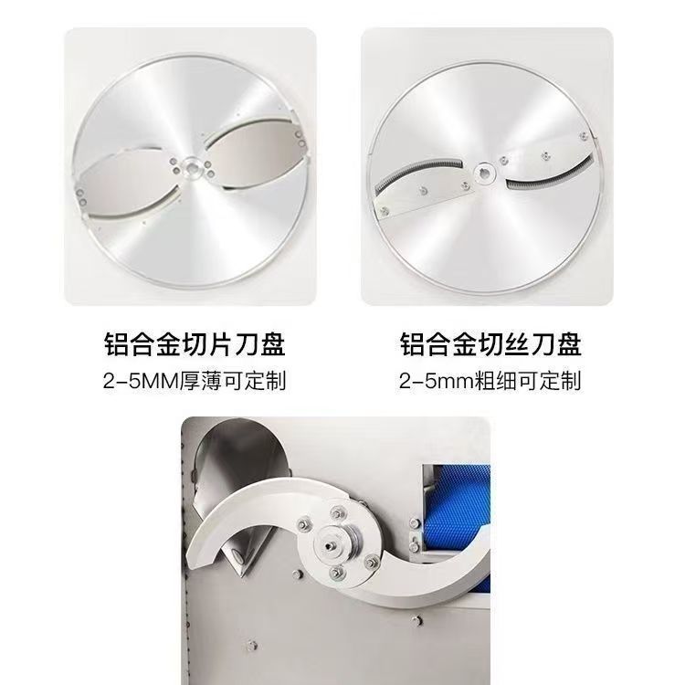 全自动切菜机电动商用多功能双头果蔬切丁切丝切段切片食堂餐厅 - 图0