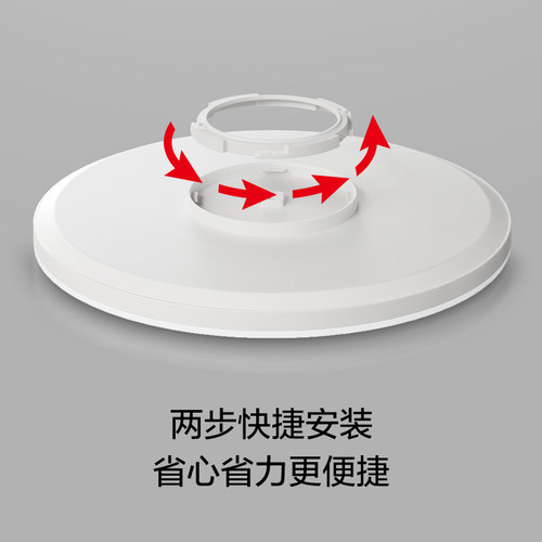 欧普LED阳台吸顶灯防虫简约圆形家用过道走廊卧室护眼灯超薄灯具 - 图1