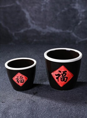 福字小酱缸水缸家用小型餐桌摆件