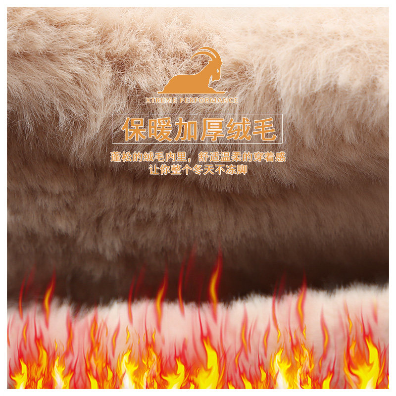 公羊正品雪地靴男冬季加绒加厚男士棉鞋高帮保暖大黄靴真皮马丁靴,淘宝优惠券,粉丝福利购,淘宝优惠卷