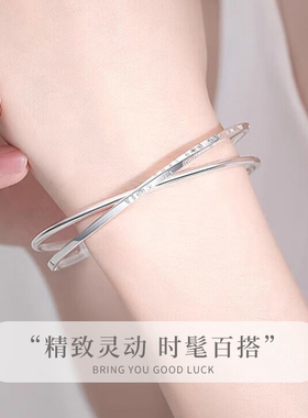 莫比乌斯环足银9999手镯新款时尚百搭高级双环纯银镯子送女友礼物