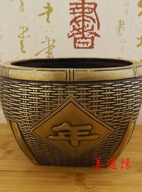 黄铜纯铜年年有余储物罐存钱罐坛子篓铜聚宝盆金斗招财工艺品摆件