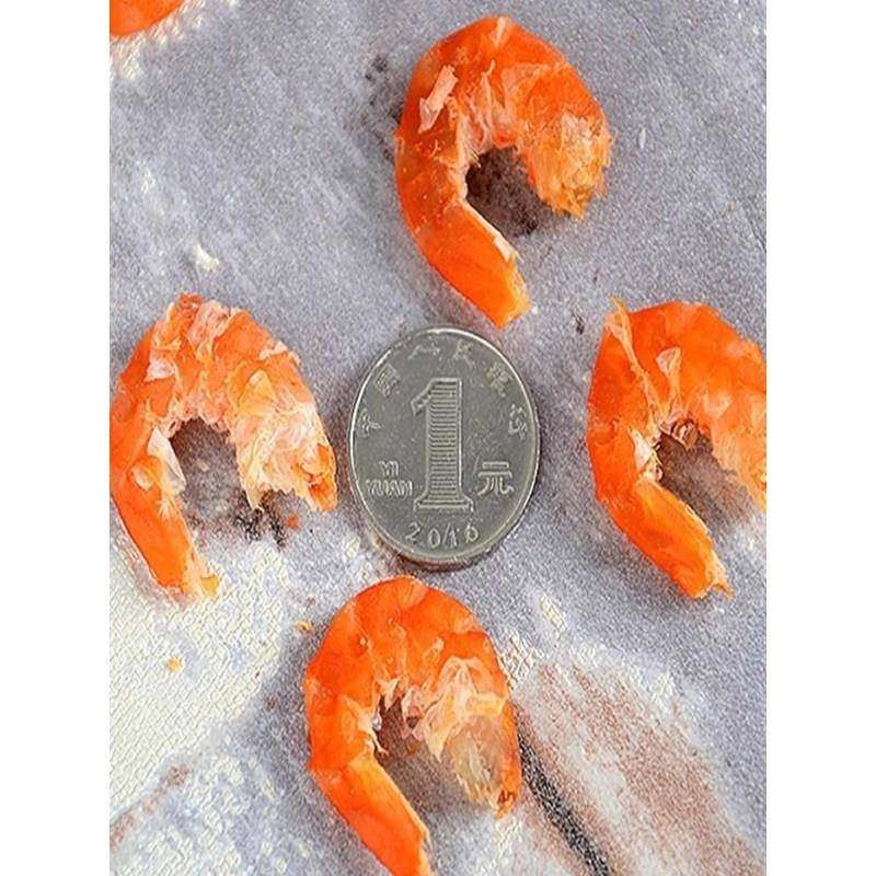 优质海米干 干货一斤虾仁金钩虾米大号开 洋盐海产品虾米干 干货,淘宝优惠券,粉丝福利购,淘宝优惠卷