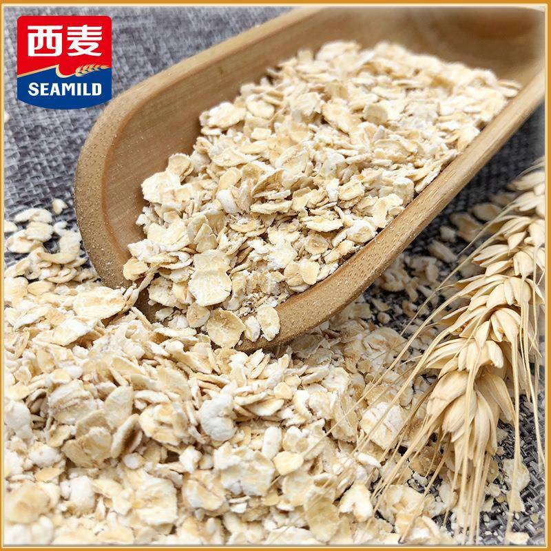 西麦纯燕麦片25kg大袋家庭实惠装无添加蔗糖原味谷物早餐代餐 - 图1