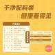 Lemon Peanut 500 High Protein Dried Fruits and Nuts Roasted Seeds Casual TV Drama Office Snacks