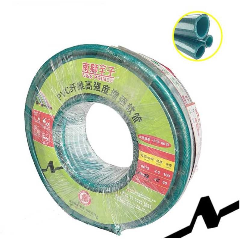 南狮王子防寒深绿色网管软管水管软管浇花pvc纤维高强度增强软管 - 图0