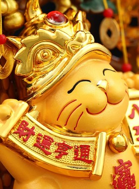 财源滚滚招c财猫发财树摆件客厅办公室酒柜前台装饰品公司开业礼