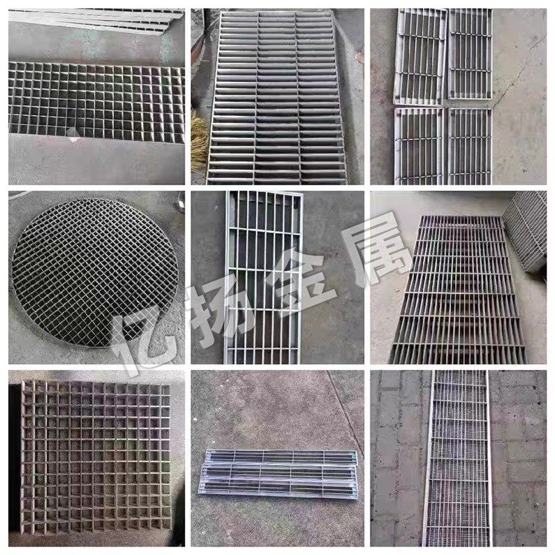 304不锈钢格栅排水沟盖板车库门口下水篦子防滑地沟X污水盖板定制,淘宝优惠券,粉丝福利购,淘宝优惠卷